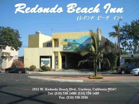 Redondo Beach Inn Gardena Ca Redondo Beach Inn Gardena Ca