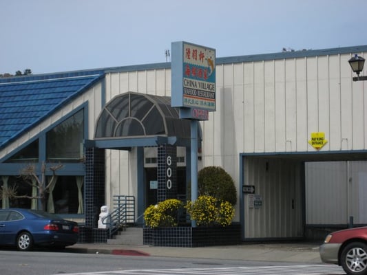 China Village Seafood Restaurant - 151 Photos - Dim Sum - Belmont, CA