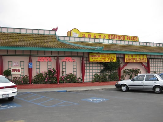 Chinese Seafood Restaurant Garden Grove Ca Chinese Seafood Restaurant Garden Grove Ca