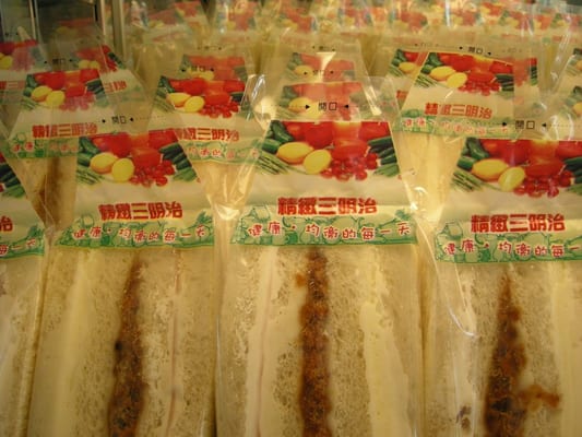Forum Image: http://s3-media4.ak.yelpcdn.com/bphoto/s3dyQpvQNeq4dI6flp2uyg/l.jpg