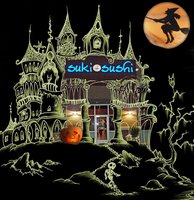 Online Halloween Costume Contest