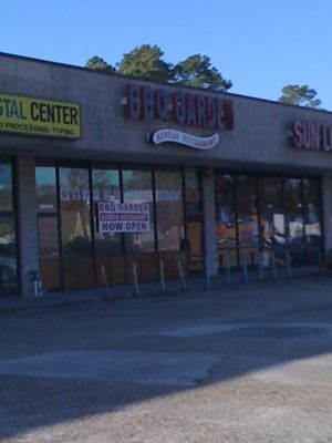 Korean Restaurant Gessner Houston Tx Korean Restaurant Gessner Houston Tx