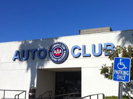 Aaa Auto Club Near Me >> Automobile Club of Southern California - 15 Photos ... Aaa Auto Club Near Me >> Automobile Club of Southern California - 15 Photos ...