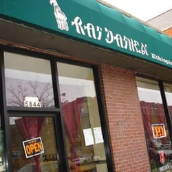 Ras Dashen Ethiopian Restaurant Chicago Il Ras Dashen Ethiopian Restaurant Chicago Il