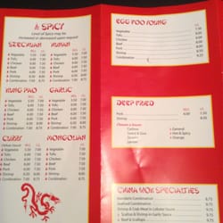 Chinese Food Near Me Joplin Mo Chinese Food Near Me Joplin Mo